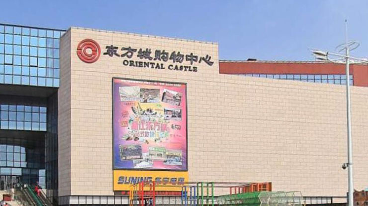 置业|主城刚需置业窗口渐小 李沧1字头地铁盘成＂香饽饽＂