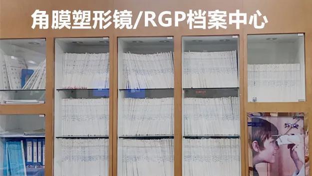 家长|担心孩子近视增长太快?这位家长的做法非常有效,值得借鉴