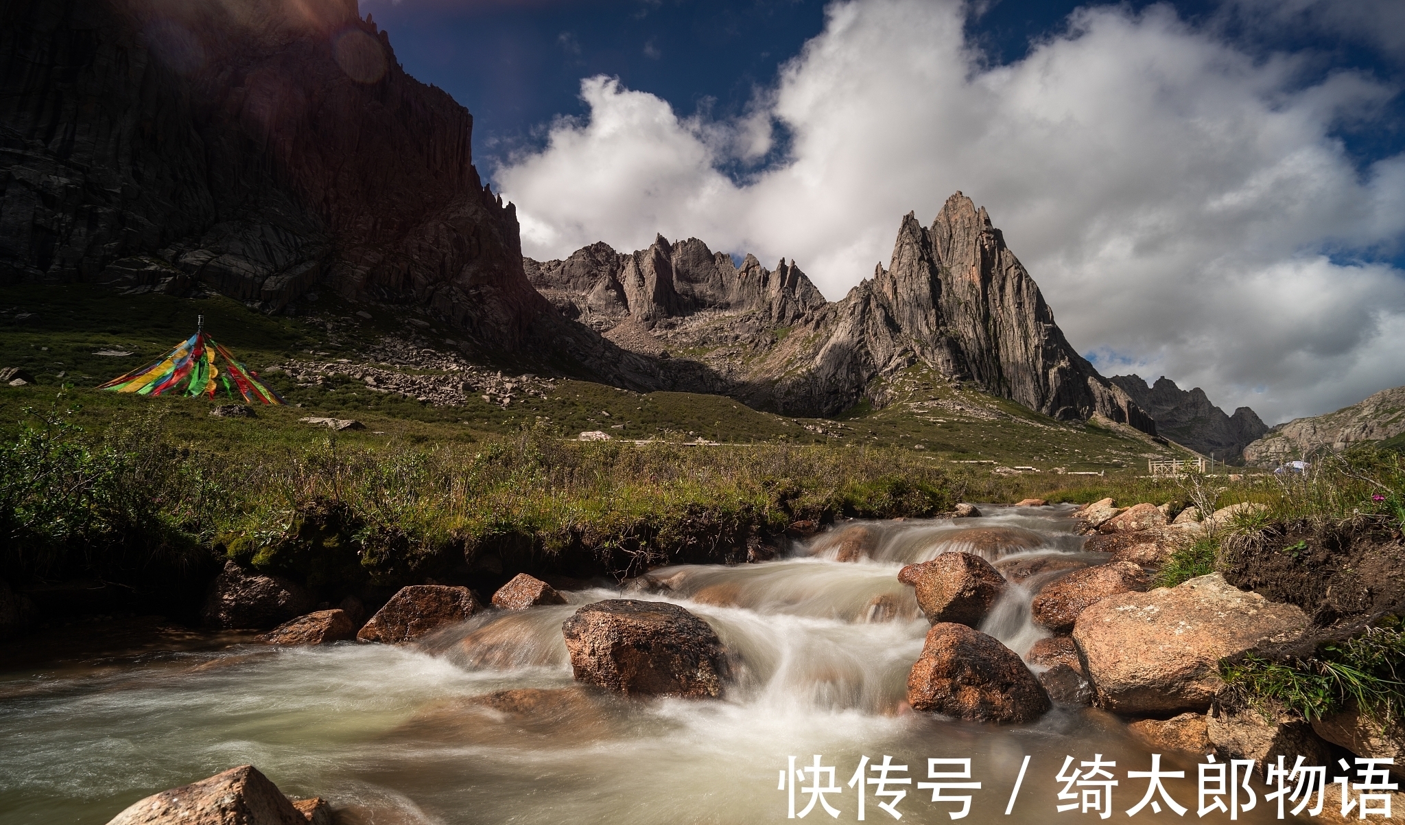 人生@人生大道:人法地、地法天、天法道、道法自然,道为世间本源