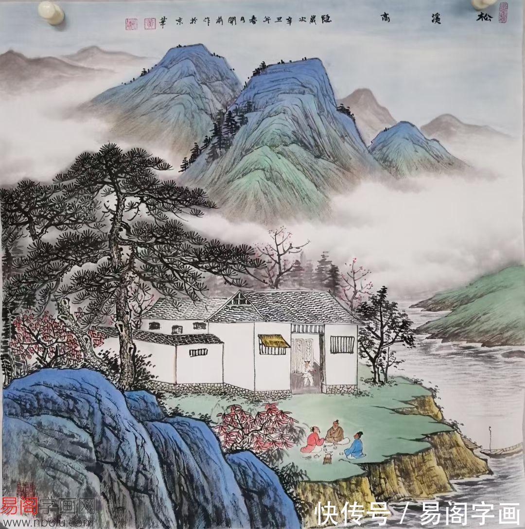 山水画|黄开前仿古山水画 凝练了国画的美 令人过目难忘