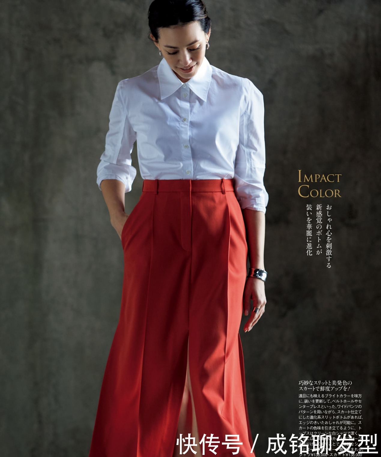 三四十岁女人早春如何穿搭？记住这三个搭配要点，时尚减龄又显瘦