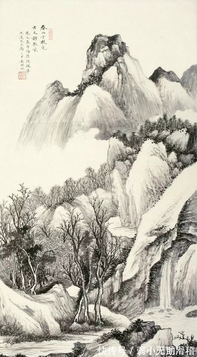 秋声$小艇月明波漾影,长天雁阵排云去,风送秋声到我家