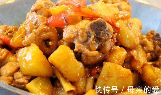 大长腿|8月下雨天是短暂的今天又要30度高温，孩子多吃爽口菜，美味下饭