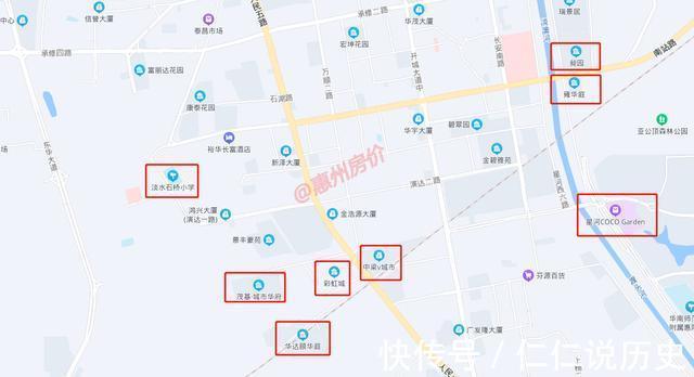 项目|惠阳区将新增一个“迷你”商住项目，投资5800万元！