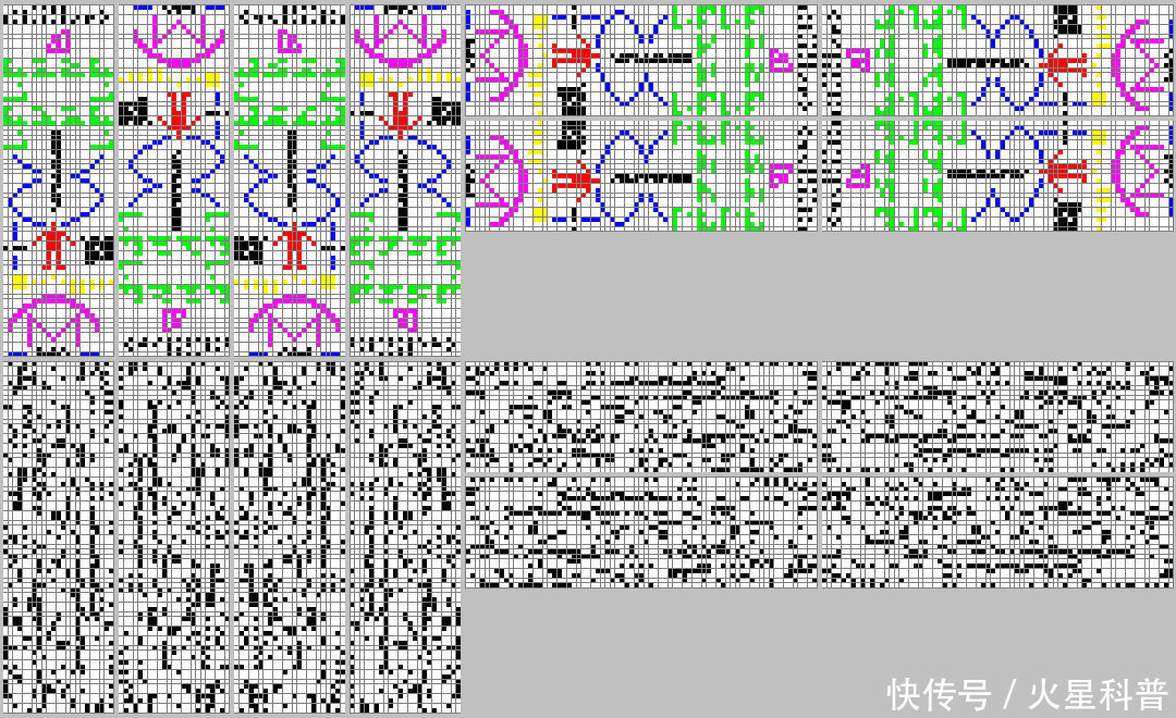 无线电波 46年前暴露地球文明，曾经的世界“天眼”在拆除前，一夜倒塌