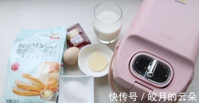 咸味华夫饼|咸味华夫饼,形状可爱,口感松软又香甜!