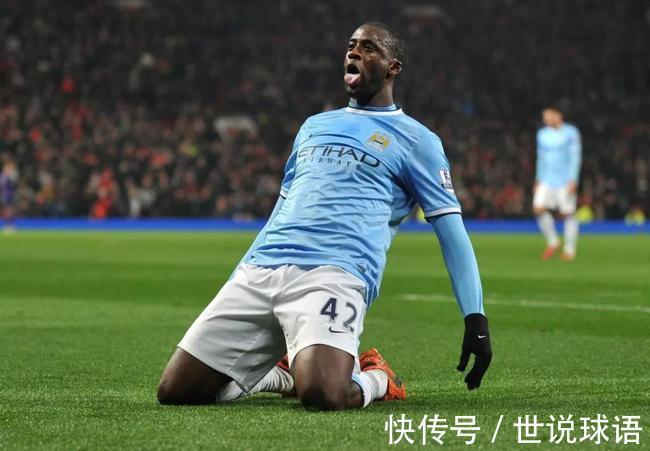 皇马|赚翻了?亏大了!盘点五大卖了就后悔的中场球星转会