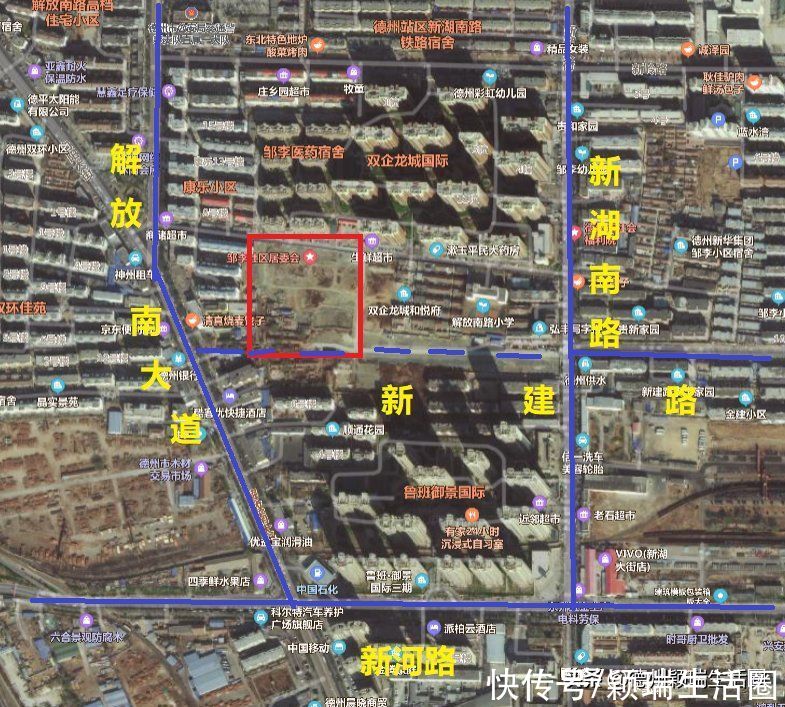 地块|德州土拍再起波澜，城南将是重头戏，涉及490亩，26亿元