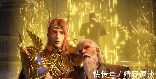 天斗帝国|斗罗大陆：一招败，满盘皆输！雪清河被废太子，雪崩成为人生赢家