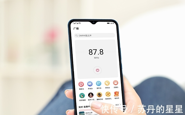 旗舰|仅1199元起！22.5W快充+5000毫安+8GB+128GB，良心备用机