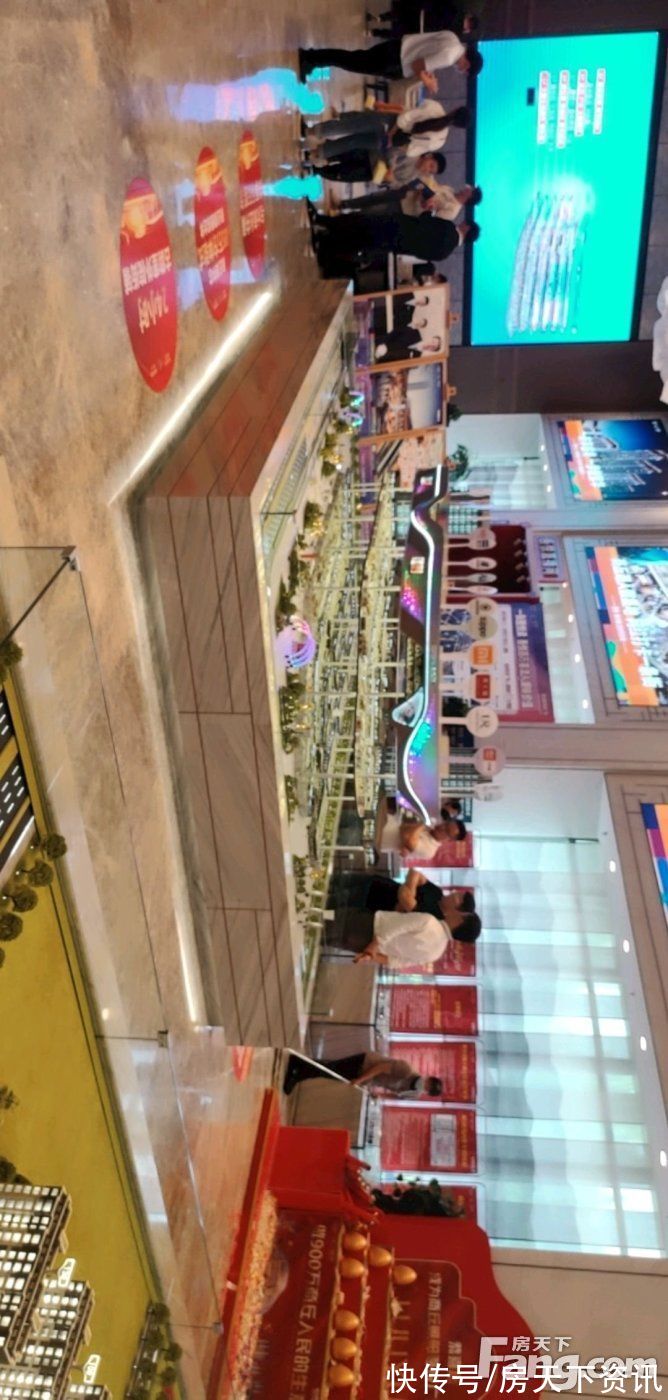 恒大|商丘睢阳区热门楼盘项目现场传来一批新照片，请查收