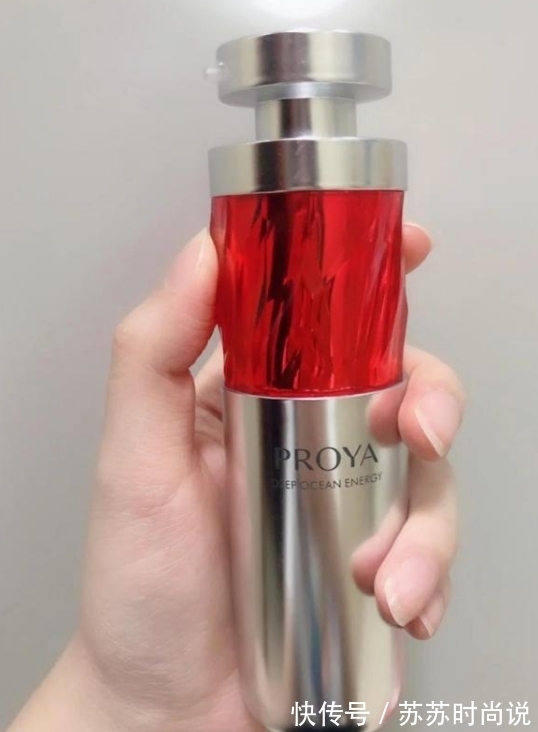 精华|公认抗老的精华,科颜氏修复肌肤,FAVOLAREALTA工资3000也用得起