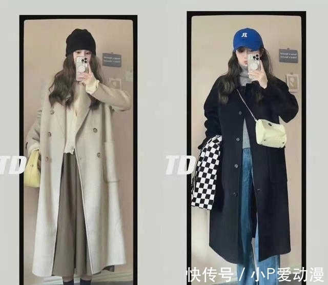 裤子 今年流行“外套+长裤”,比穿裙子更方便!还有多种搭配方式