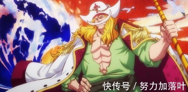 罗杰|海贼王动画957接连画出女帝鹰眼、四皇和年幼红发,重回巅峰