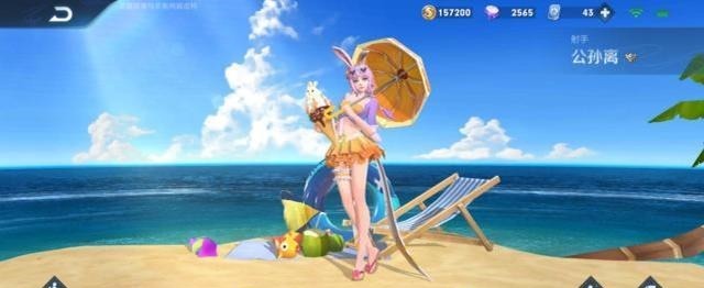 名单|王者荣耀蜜桔之夏返场无望这个细节注定她明年上返场名单