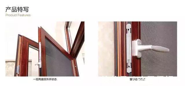 水密性|如何正确选择铝合金门窗?20年装修经验的老师傅说实话了!