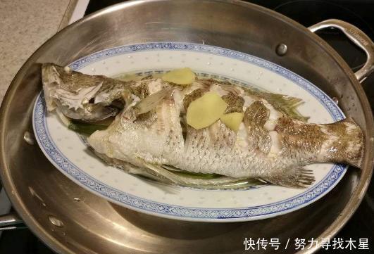 料酒|无论蒸哪种鱼,都别再用料酒去腥,做好3点,鱼肉鲜嫩不腥,好吃