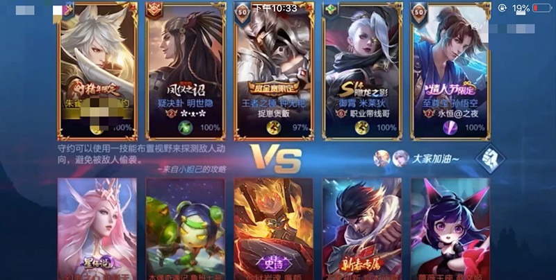 流百里|王者荣耀：“速推流”百里守约火了，一秒三枪，推塔速度超快