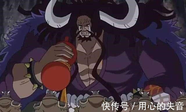 捡漏|海贼王不讲武德的4位狠角色，凯多坑害御田，黑胡子喜欢捡漏