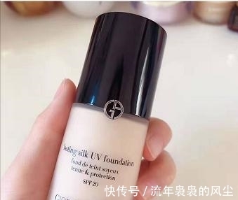 阿玛尼 底妆脱妆整个妆面犹如车祸,尴尬!这些持久粉底液你还不知道?