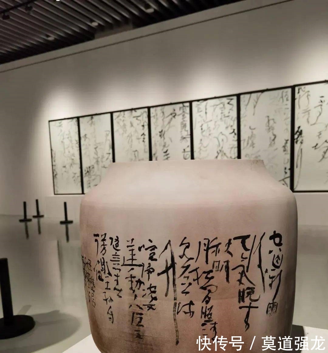 四人展@“狂草四人展”代表当今书法最高水平?网友:应叫“四大狂人展”