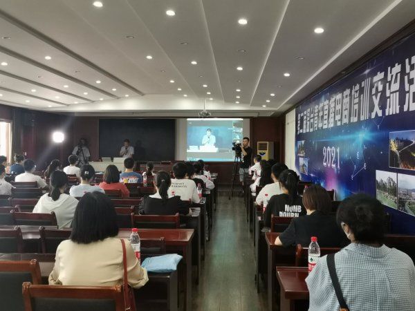 浙台青年齐聚瑞安“云端”共学“直播电商”