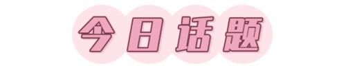 今年春夏必买的5款神仙包包，背10年都不会过时！