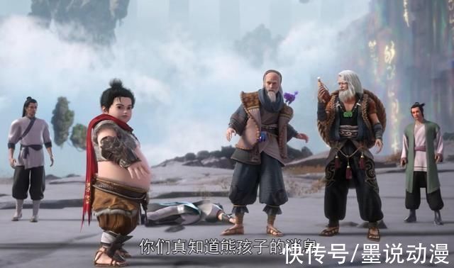 石昊|完美世界:石昊再进虚神界，获取太古神书碎片，雨枫再度出现
