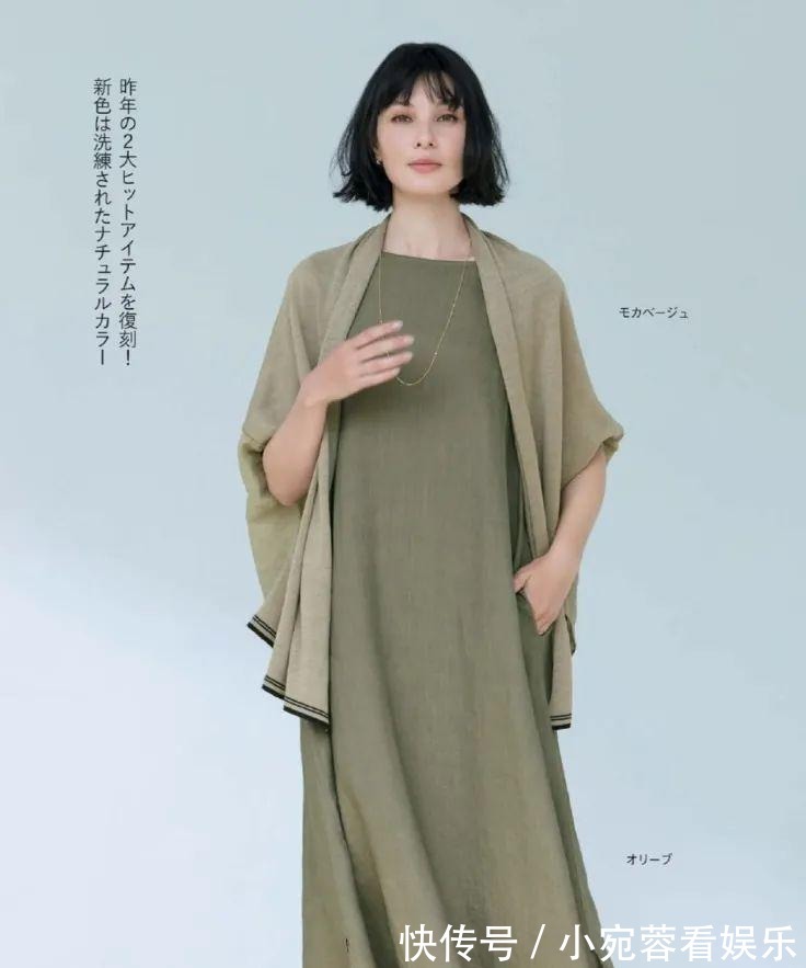 穿搭|女人穿“极简风”才是真高级,让你“看起来很贵”!