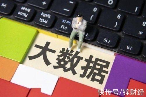 数据安全法|消灭推销电话，踹掉大数据杀熟，网友喜迎《个人信息保护法》