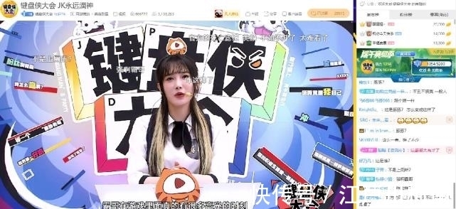 霸哥|鍵盤俠大會第三期，馬老師和957互懟，貓皇和水晶哥恩怨再被提起