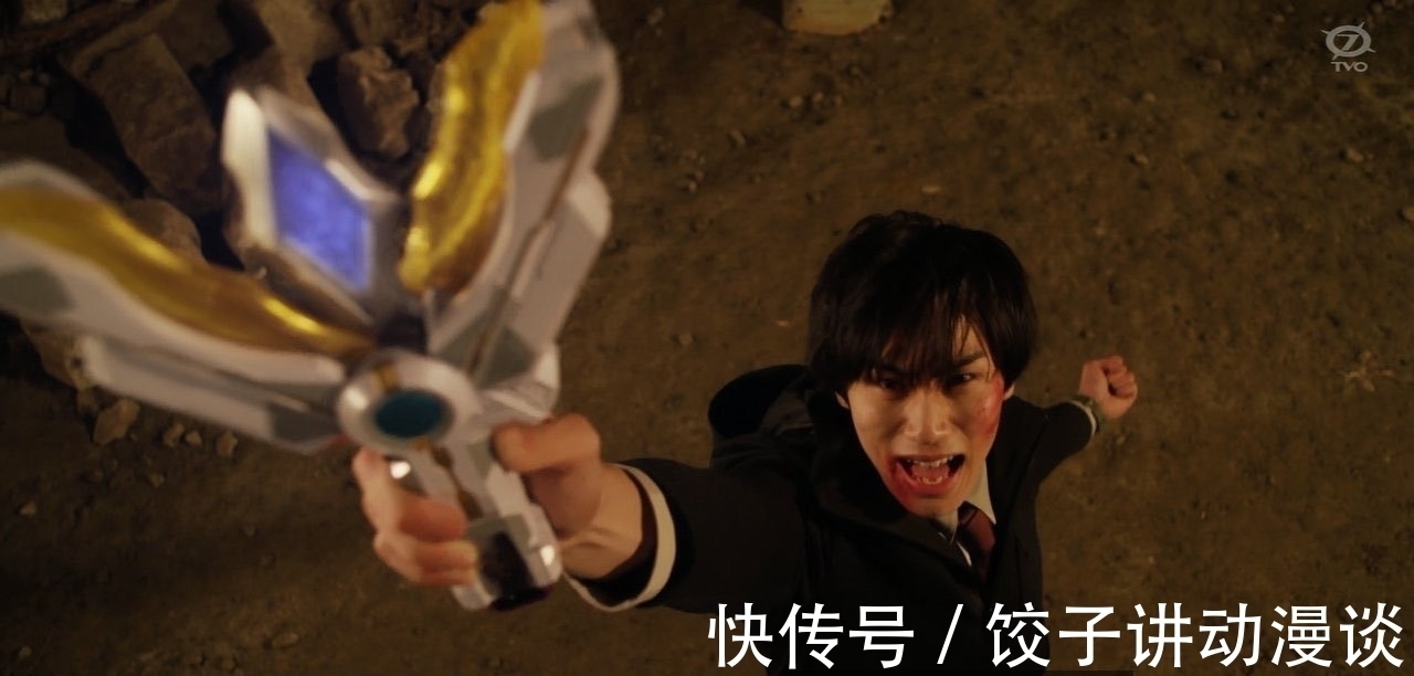 放送|特利迦奥特曼标题及变身画面公开 迪迦:致敬味道太浓 就是本人