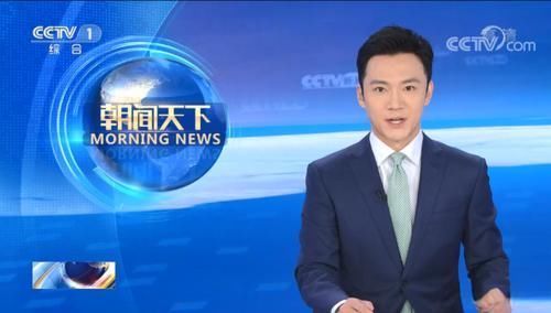 张韬:事业再上新台阶,节后第一天首秀央视品牌节目《朝闻天下》