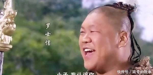 罗艺|罗松一枪挑开了李元霸和罗士信,他有机会杀死李元霸,为何他没