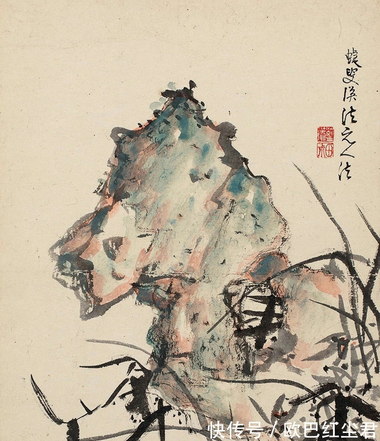 逸品$难得一见的水墨花鸟画逸品!蓝瑛《兰竹石册》十二开