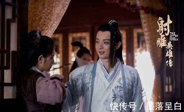 穆念慈|神雕：为何说杨过是欧阳克儿子？看看欧阳锋和杨康的反应就明白了