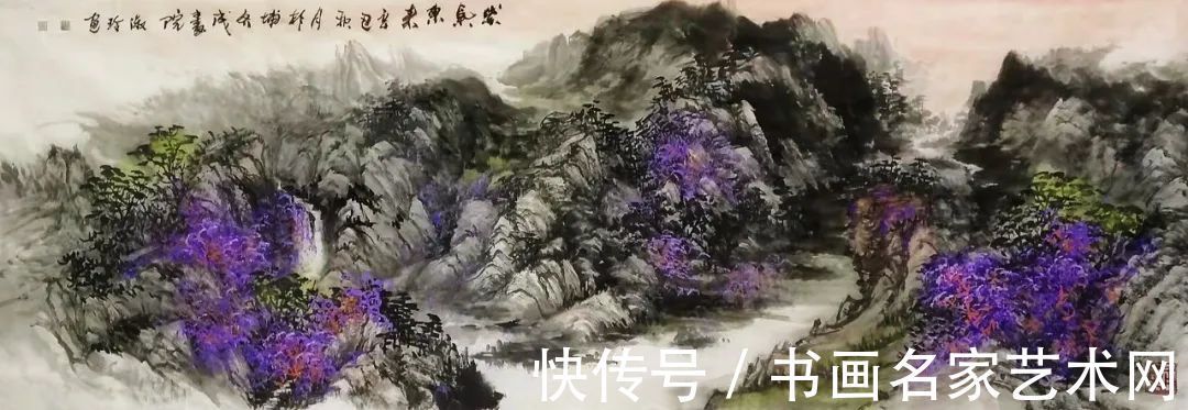 艺术家#『艺术中国 ● 福虎迎春』——特邀艺术家邢淑玲