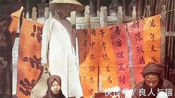 字母!越南废除汉字75年,就连春联也是改用字母,但有一个字抹不掉