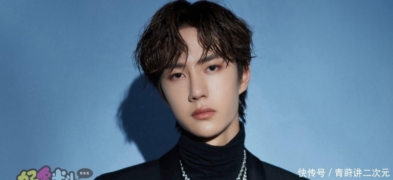 王一博是独生子吗 陈情令过后他的人气就不断飙升