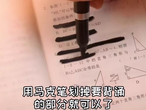 文具|看似“鸡肋”实则有用的文具，学霸桌上随处可见，学渣却觉得普通