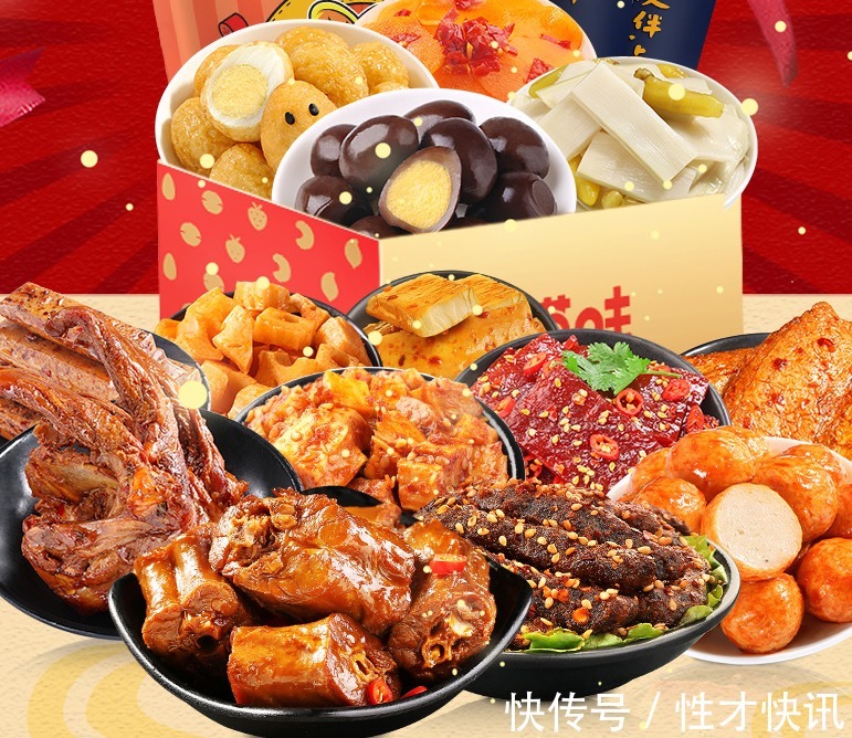 西梅果脯|建议女生逛超市时,遇见这5款零食别忽略,好吃又不贵,很良心