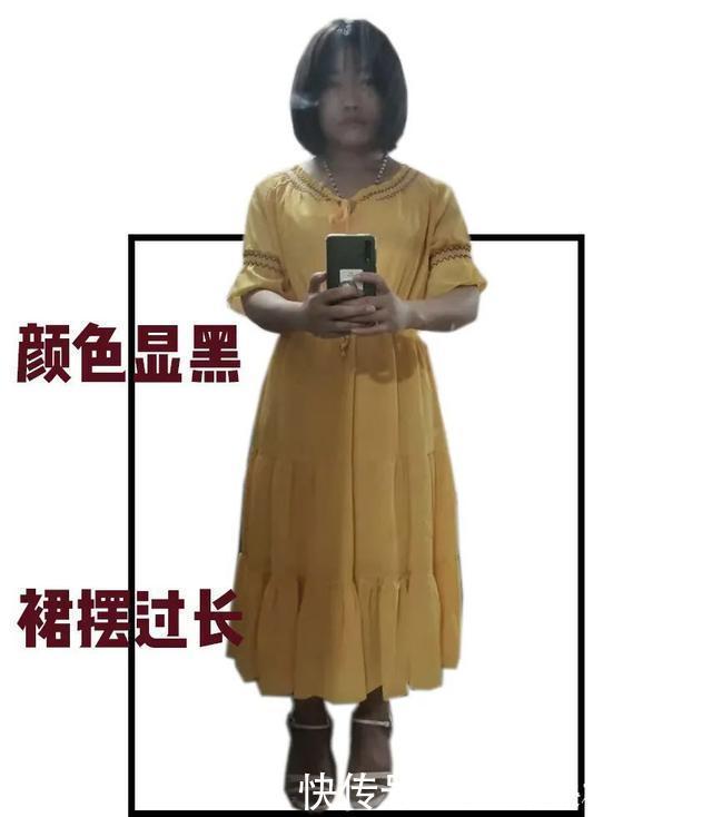 刘海|这些衣服可以直接丢掉，老气又显胖