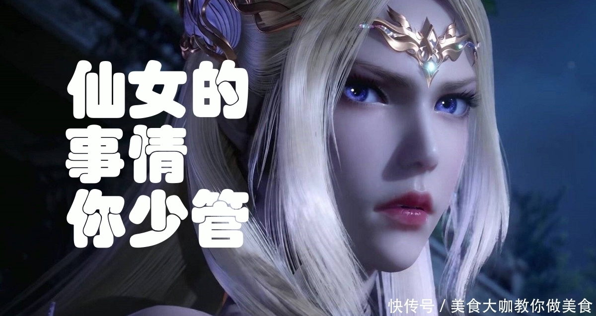 神级|《斗罗大陆》神级COS,千仞雪跨越次元壁,太还原了
