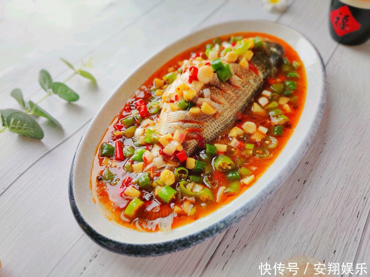 鲈鱼不一样的做法,味道好,做法简单!想不想学