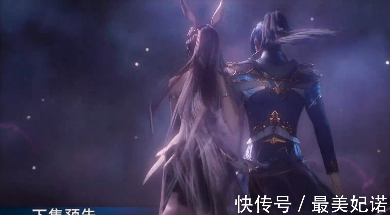 小舞|斗罗大陆:再现小舞献祭名场面,小舞承受二次伤害,唐三发怒了