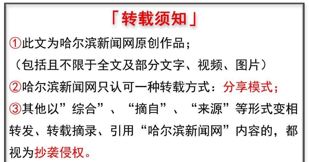 通知丨我省专升本考试将延期举行