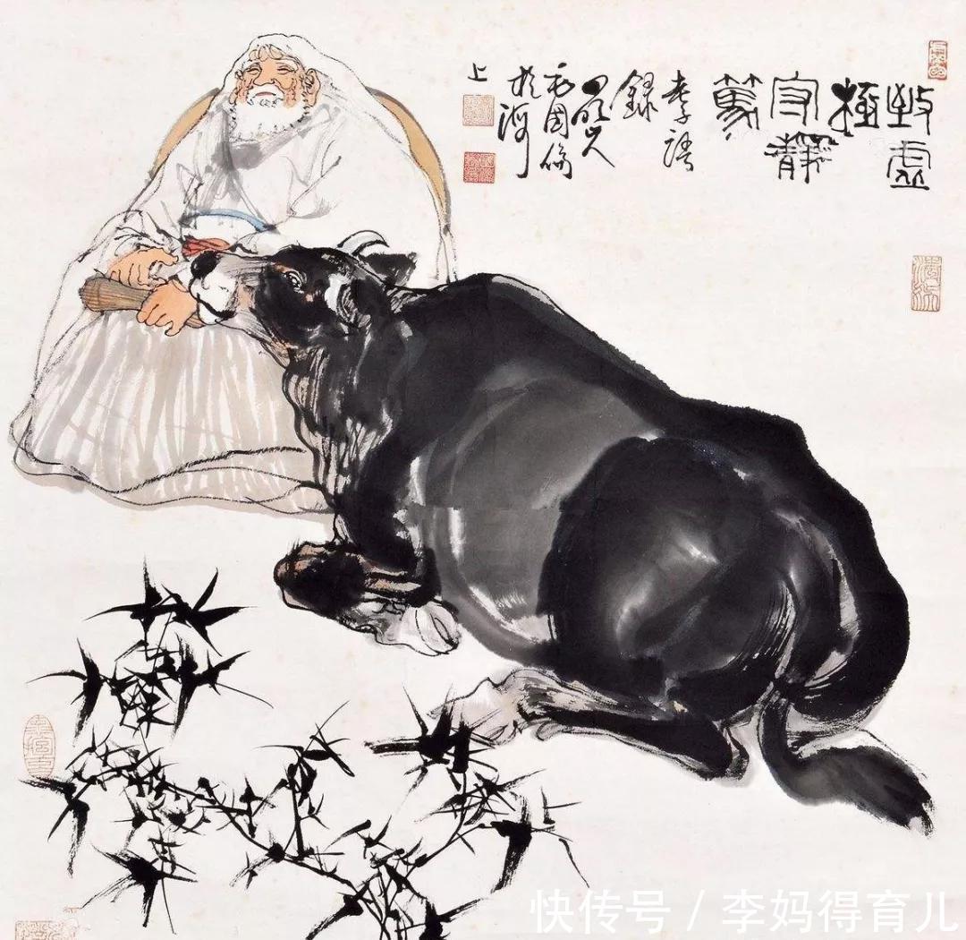 为人处世$老子:人活得“不幸”的根源,不在于无钱无势,而在于这几点