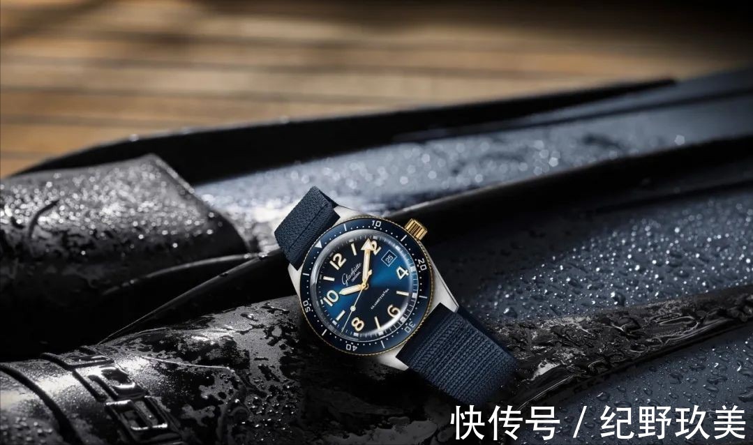 格拉苏蒂|潜水表如何进阶?彩色最好带点金?