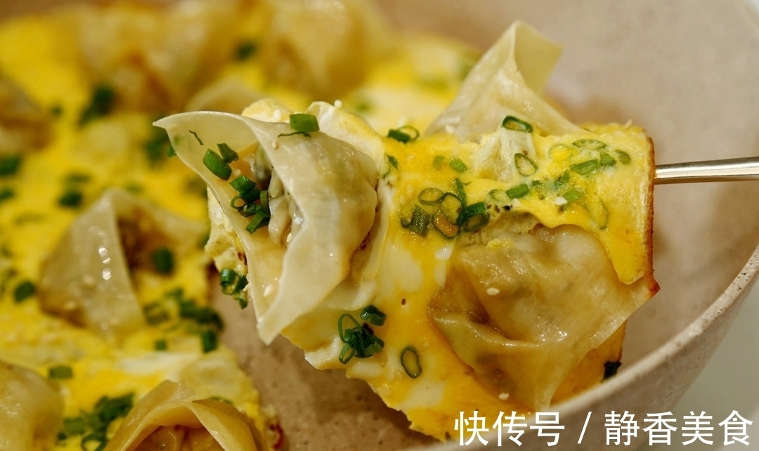 馄饨|鸡蛋吃了几十年,第一次发现和“他”绝配,8分钟完美早餐!