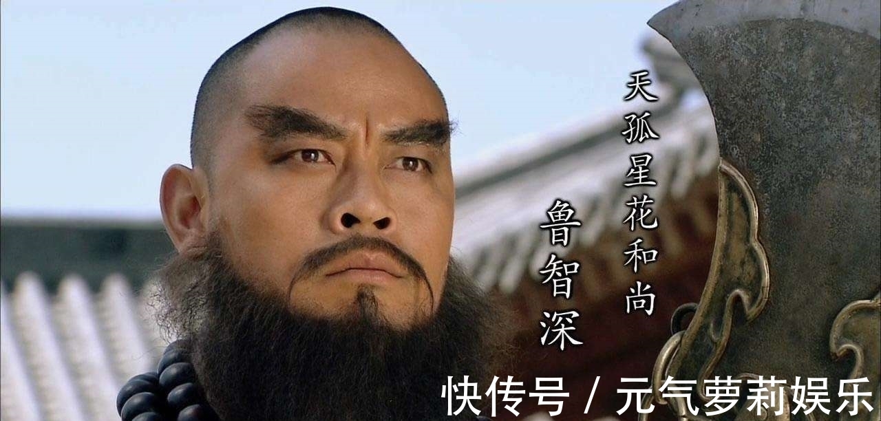 梁山$梁山真正的头号高手,一直都看不惯宋江,征讨方腊时直接下山走人